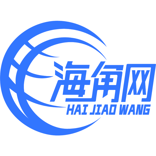自信的睫毛膏
